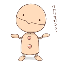 mini-robo Sticker sticker #5221967