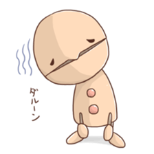 mini-robo Sticker sticker #5221990