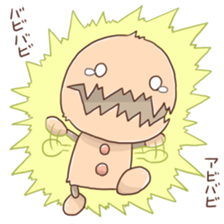 mini-robo Sticker sticker #5221994