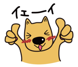 Mood of dog sticker #5222050