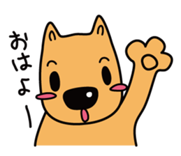 Mood of dog sticker #5222053