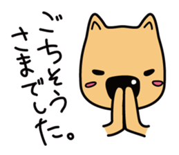 Mood of dog sticker #5222055