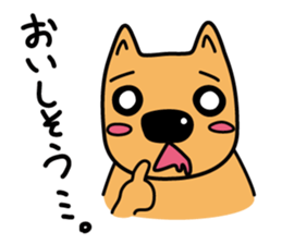Mood of dog sticker #5222059