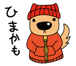 Mood of dog sticker #5222062