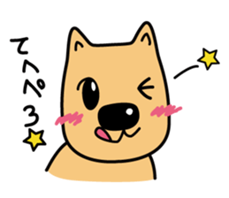Mood of dog sticker #5222066