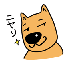 Mood of dog sticker #5222067