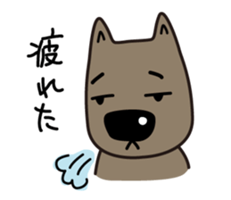 Mood of dog sticker #5222068