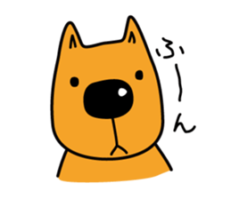 Mood of dog sticker #5222071