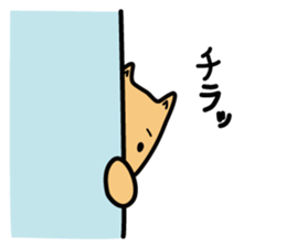 Mood of dog sticker #5222079