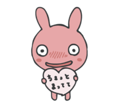 love love bunny sticker #5222271