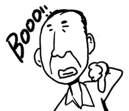 Feelingbad, Tanaka sticker #5222388