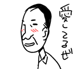 Feelingbad, Tanaka sticker #5222396