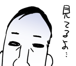 Feelingbad, Tanaka sticker #5222397