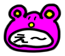 Funky color animals sticker #5222684