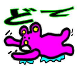 Funky color animals sticker #5222692