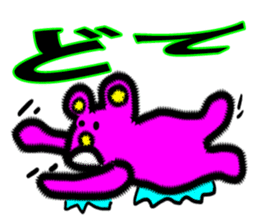 Funky color animals sticker #5222692