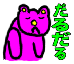 Funky color animals sticker #5222693