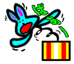 Funky color animals sticker #5222700