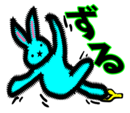 Funky color animals sticker #5222703