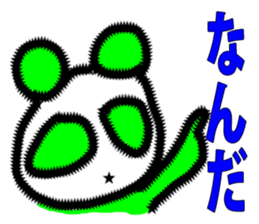 Funky color animals sticker #5222704