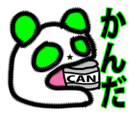 Funky color animals sticker #5222709