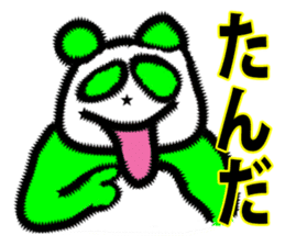 Funky color animals sticker #5222712