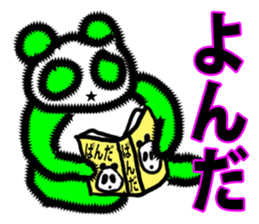 Funky color animals sticker #5222713