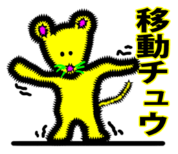 Funky color animals sticker #5222715