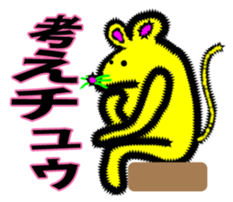 Funky color animals sticker #5222718