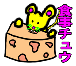 Funky color animals sticker #5222720