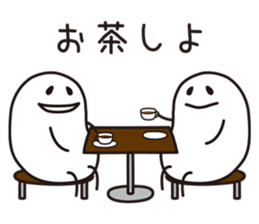 In Case of Invitation sticker #5222804