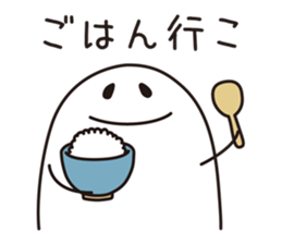 In Case of Invitation sticker #5222806