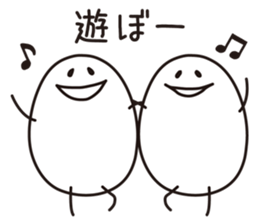 In Case of Invitation sticker #5222808