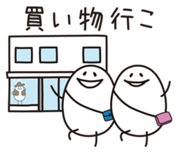 In Case of Invitation sticker #5222809