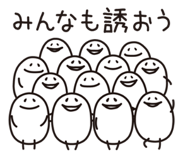 In Case of Invitation sticker #5222810