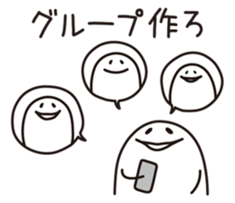 In Case of Invitation sticker #5222811