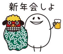 In Case of Invitation sticker #5222818