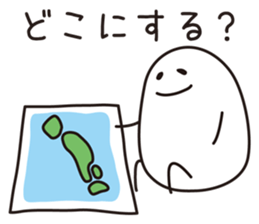 In Case of Invitation sticker #5222824