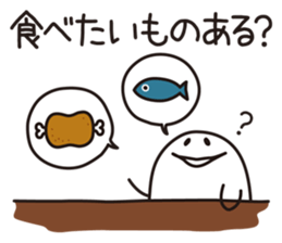 In Case of Invitation sticker #5222826