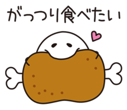 In Case of Invitation sticker #5222832