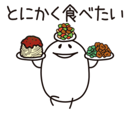 In Case of Invitation sticker #5222833