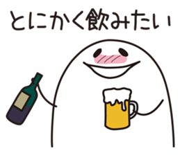 In Case of Invitation sticker #5222835