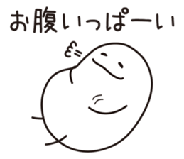 In Case of Invitation sticker #5222841