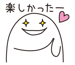 In Case of Invitation sticker #5222842