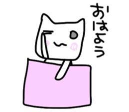 Baby cat. sticker #5222964