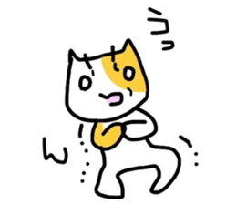 Baby cat. sticker #5222971