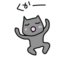 Baby cat. sticker #5222972