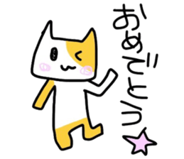 Baby cat. sticker #5222977