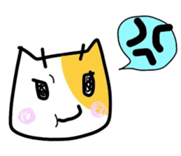 Baby cat. sticker #5222979