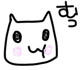 Baby cat. sticker #5222981